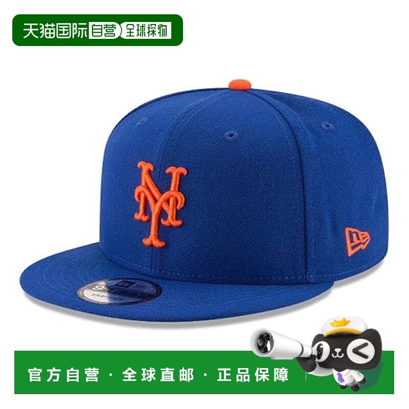 日本直邮NEW ERA 9FIFTY棒球帽[NE3448EU03040]