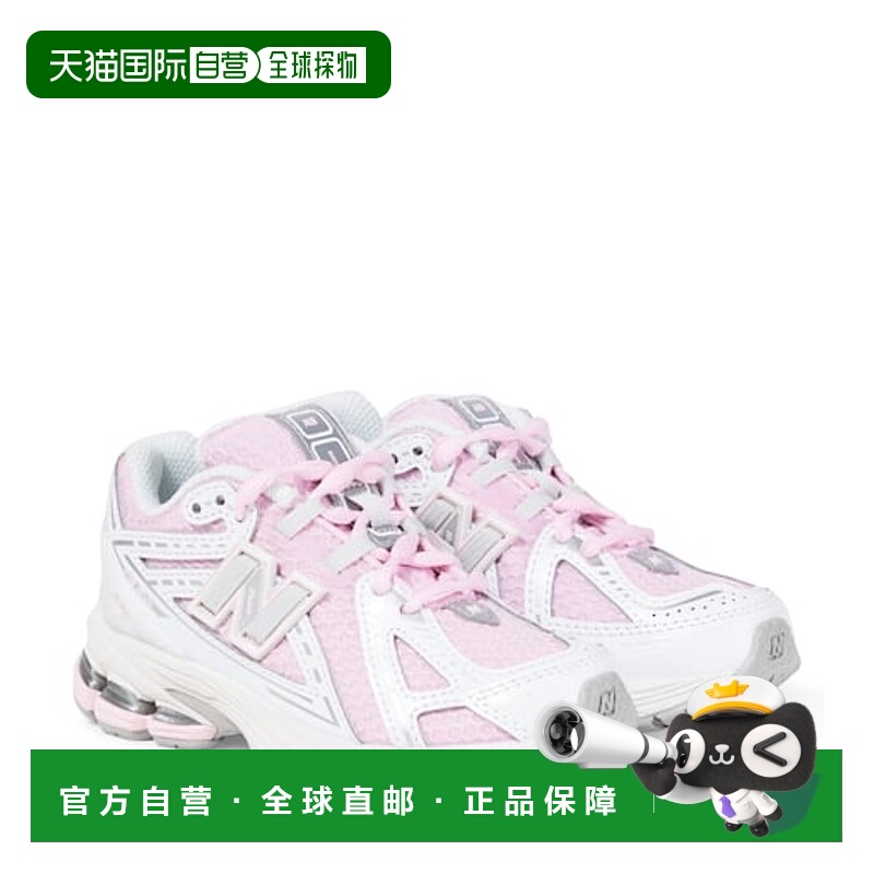 1h可退 香港直邮潮奢 New Balance  男童 1906 Kids 运动鞋童鞋