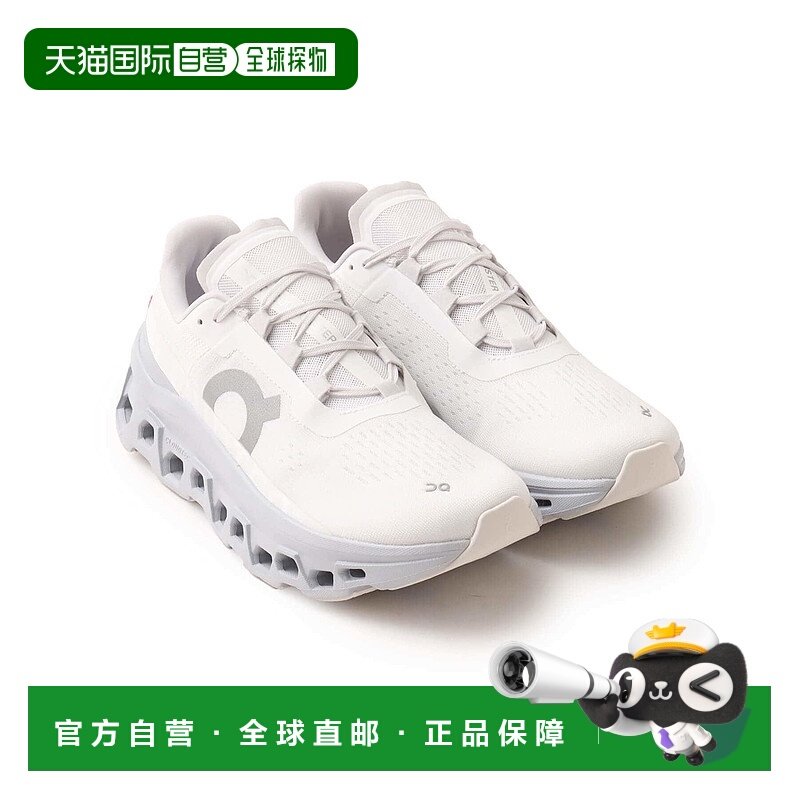 日本直邮On Cloudmonster 1 M 运动鞋昂跑跑鞋
