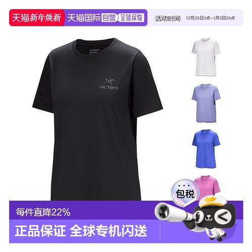 加拿大直发始祖鸟 Kragg SL女款户外棉质鸟标短袖衫T恤新款