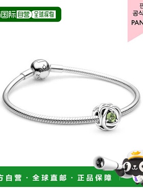 韩国直邮PANDORA潘多拉正品时尚精致女士饰品戒指BC_SET_CA_59072