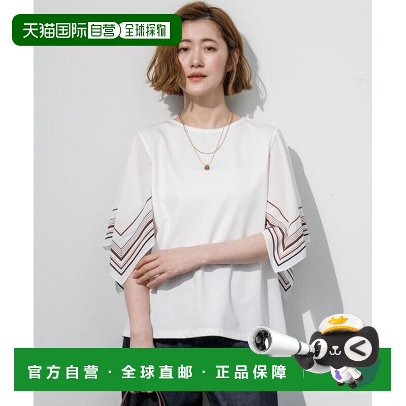 23区 围巾组合设计袖剪裁上衣套装针织衫图片
