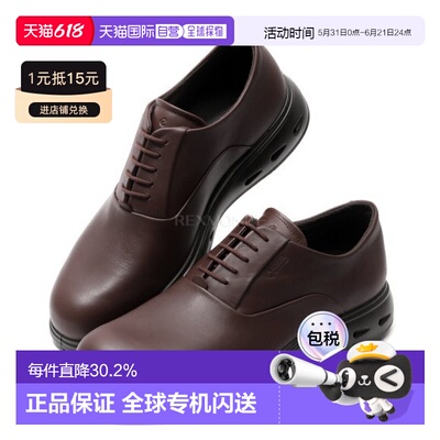 韩国直邮ECCO爱步HYBRID 720男士运动休闲鞋透气(524784-01667)