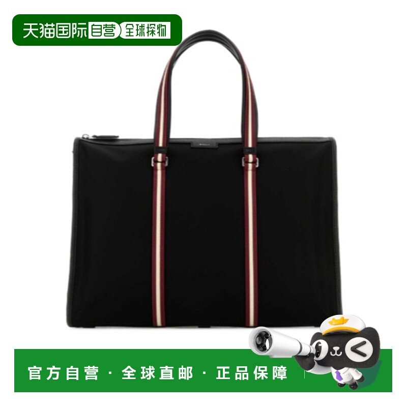 1h可退 香港直邮bally 男士 手拿包,箱包皮具/热销女包/男包,手拿包,淘宝优惠券,粉丝福利购,淘宝优惠卷
