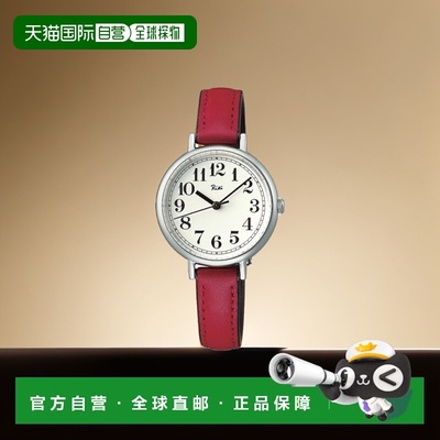 日本直邮ALBA Riki Riki Kasane 彩色 秋叶 红叶 AKQK462