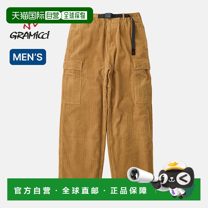 日本直邮Gramicci Brockton 大灯芯绒裤子(男士)G5FM-P056这款