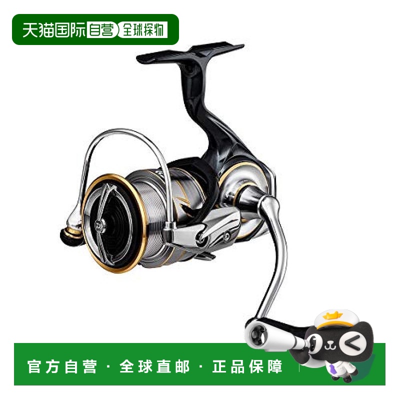 【日本直邮】DAIWA  渔线轮  LUVIAS LT3000  2020年款达亿瓦