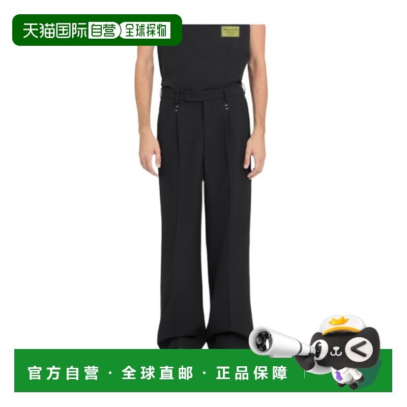 香港直邮MM6 MAISON MARGIELA 男士休闲裤 SH0KA0067M35436900