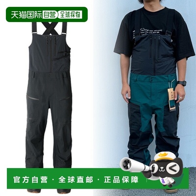 日本直邮JONES SHRALPINIST GORE-TEX ePE 再生面料男女士骑行服G