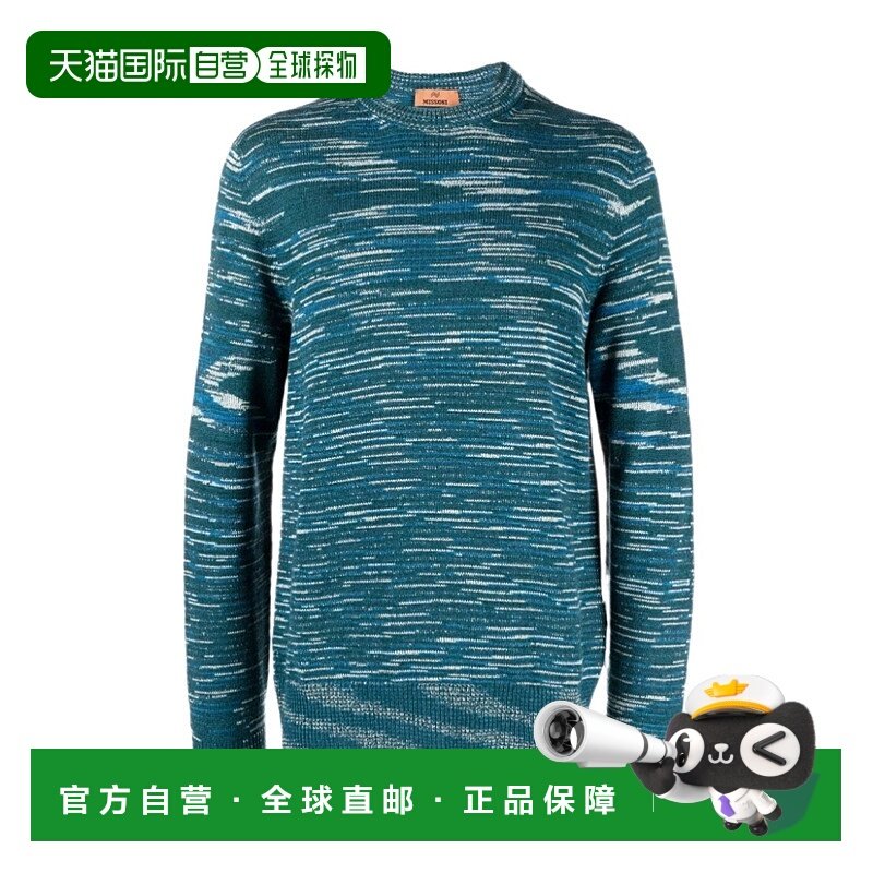 香港直邮Missoni 条纹圆领毛衣 UC23WN01BK016W长袖