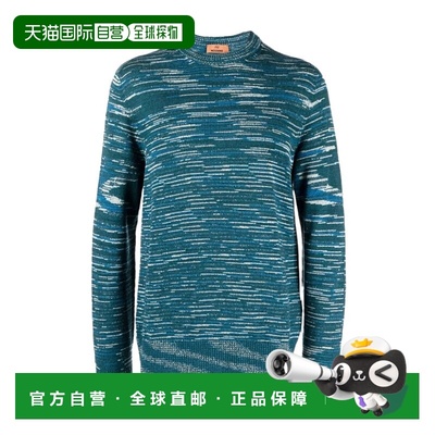 香港直邮Missoni 条纹圆领毛衣 UC23WN01BK016W长袖