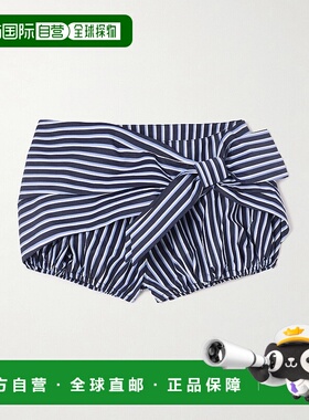 1h可退 香港直邮潮奢 Rabanne 女士 条纹府绸迷你短裤 25ECPA038C