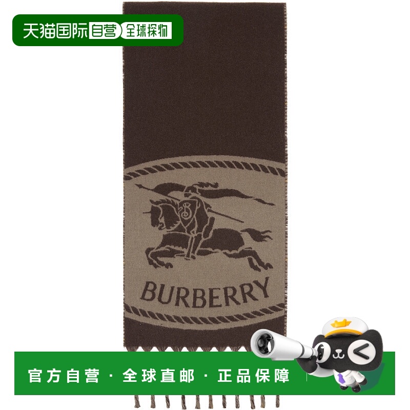 1h可退 香港直邮潮奢 Burberry 巴宝莉 女士 棕色 & 灰褐色 Rever