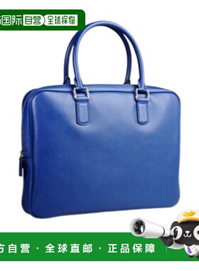 香港直邮Giorgio Armani 简约十字纹公文包手提包 Y2P025YA35E