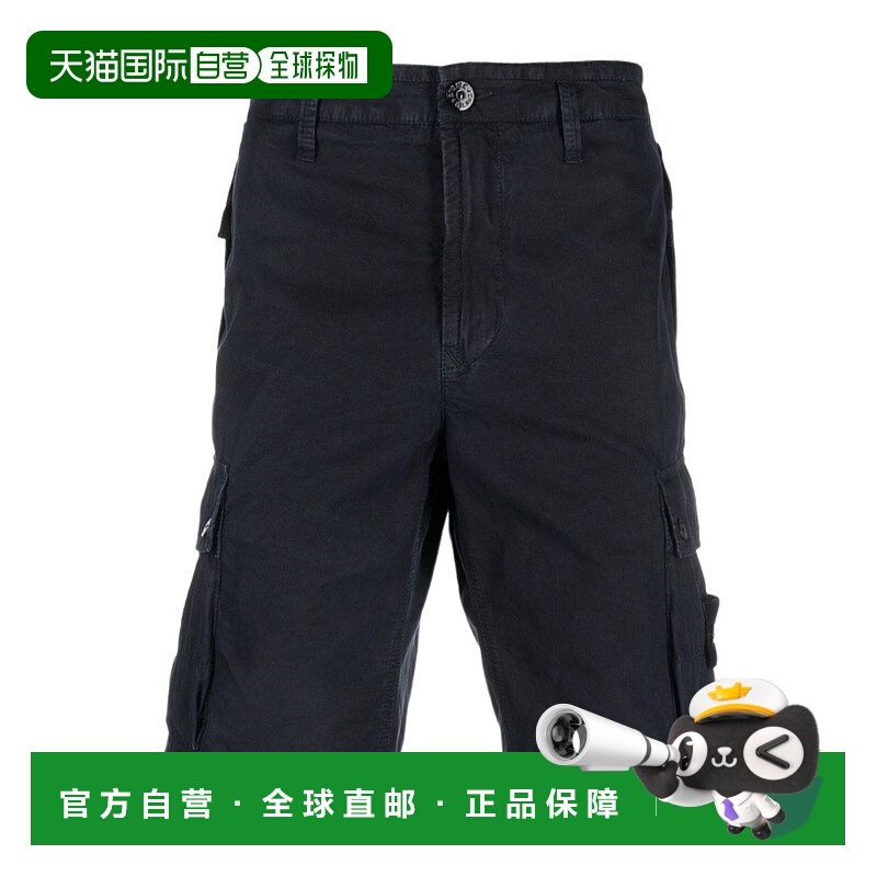 1h可退 香港直邮stone island 男士 运动裤短裤休闲裤紧身裤