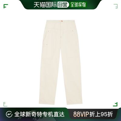 香港直邮ISABEL MARANT ÉTOILE 女士休闲裤 PA0311FAB1G03E23EC