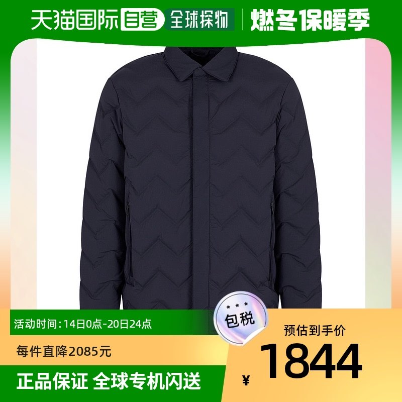 香港直邮EMPORIO ARMANI 男士西服 6R1B851NFGZ09B3