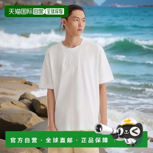 白色棉短袖 自营1h可退 男士 芬迪 T恤 欧洲直邮FENDI