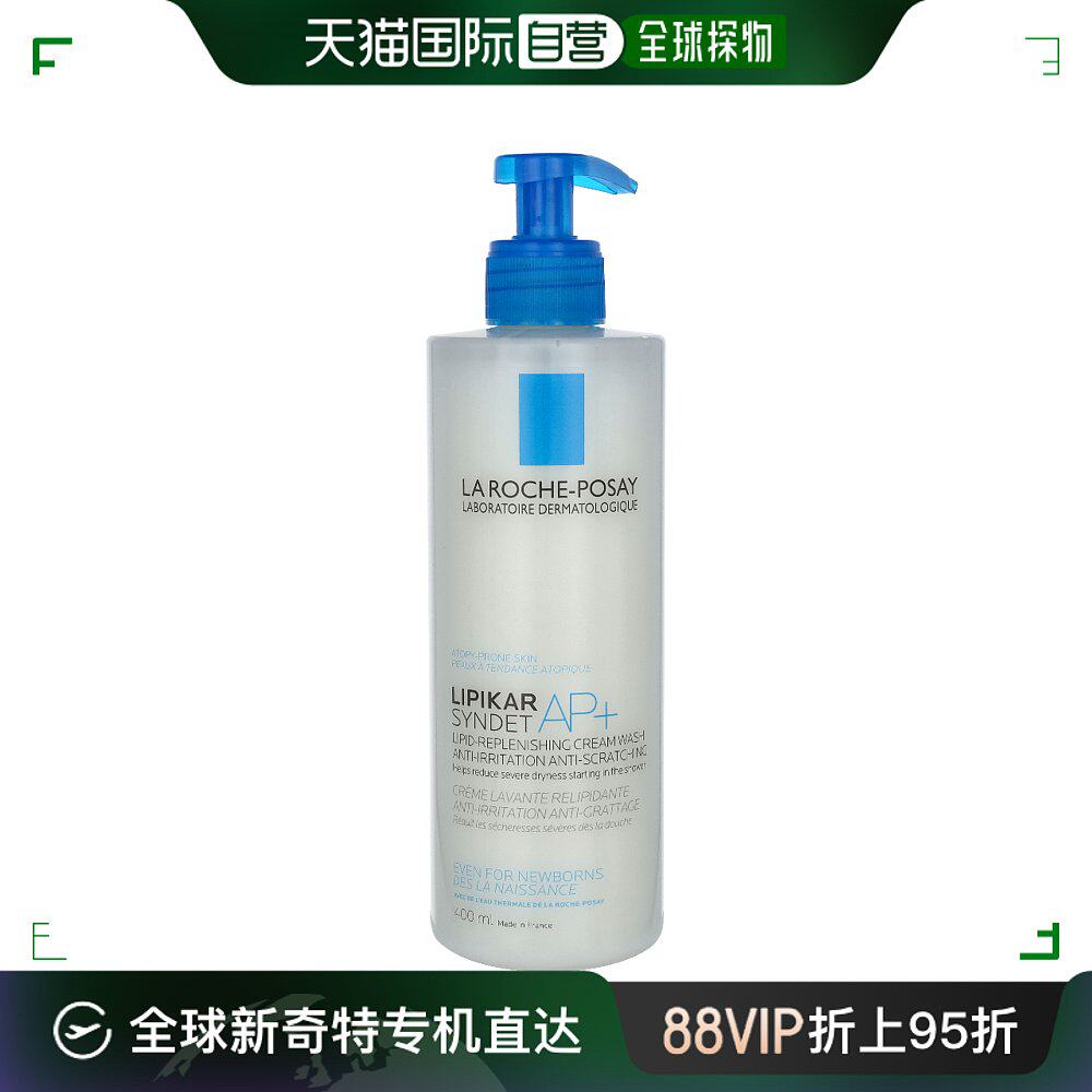 自营|la roche理肤泉ap沐浴露400ml温和清洁滋润补水保湿修护