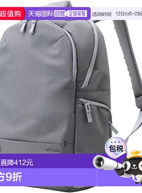 【日本直邮】宜丽客 off toco 双肩背包 L码 灰色 BM-OFBPL01GY