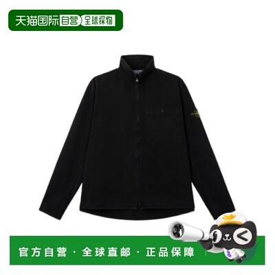 欧洲直邮stone island 男士 夹克衫