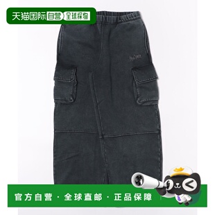 1h可退 日本直邮BEN DAVIS 男女同款 宽松抽绳束脚运动工装裤 201