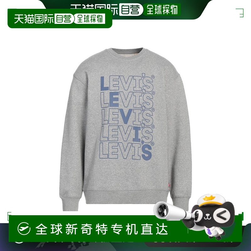 香港直邮潮奢 Levi'S 李维斯 男士 运动衫 grey灰色 舒适时尚卫衣