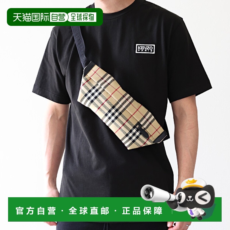 日本直邮Burberry Stevie 腰包 Stevie 腰包挎包 斜挎包 Burberry
