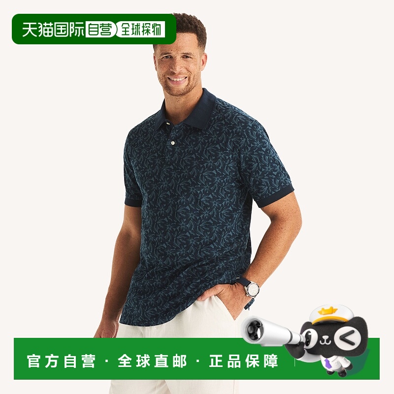 自营Nautica Mens Big & Tall Classic Fit Printed Polo - navy