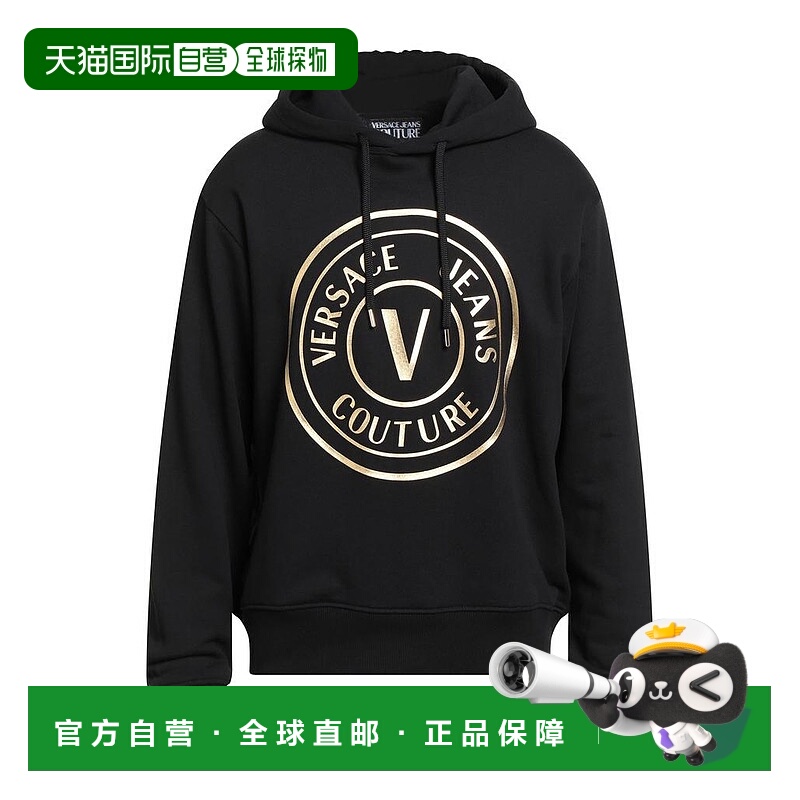 1h可退 【美国直邮】versace/范思哲 男士 帽衫运动夹克衫