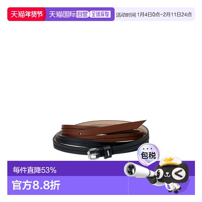 香港直邮Maison Margiela 纤细环绕式腰带 SA1TP0019P8222