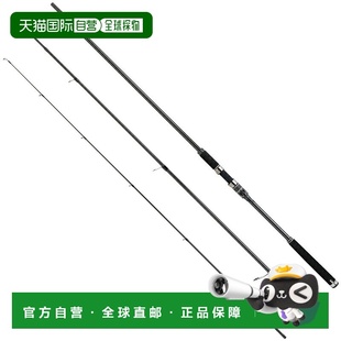 Stage Salty Prototype Light Jigging 日本直邮Abu Shore Garcia