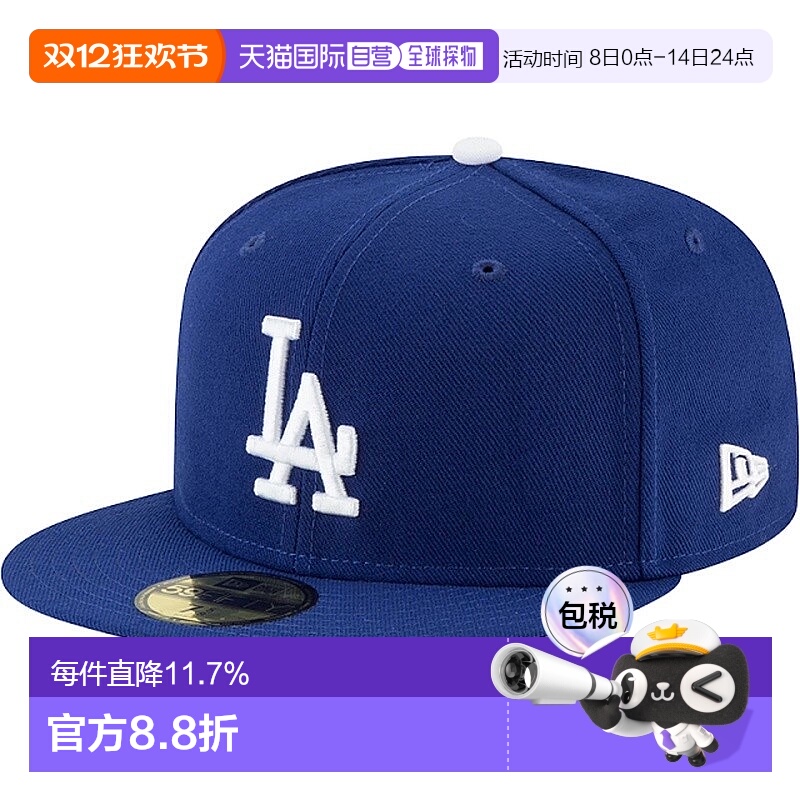 自营NEW ERA MLB AC PERF 59FIFTY男女通用涤纶棒球帽