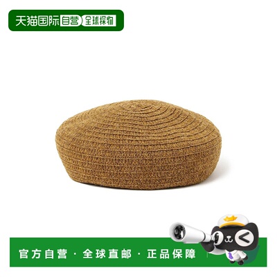 1h可退 日本直邮cableami 男装 舒适保暖 编织贝雷帽 立体质感设