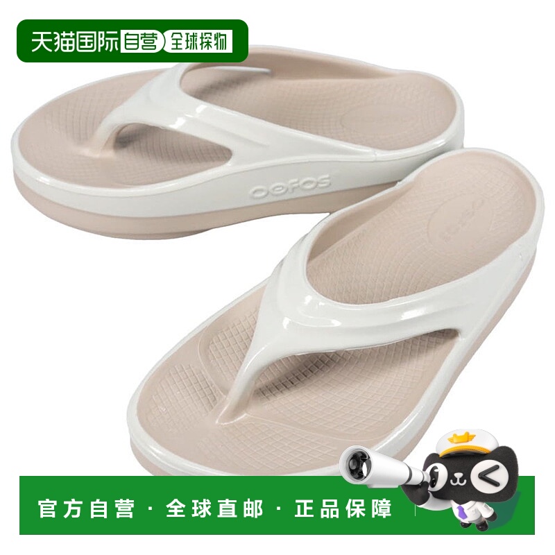 日本直邮OOFOS 女士凉鞋OOmega OOlala LuxeNomad/Fog