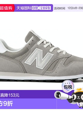 日本直邮New Balance 男女士运动鞋 ML373V2 宽度：D 灰色 ML373K
