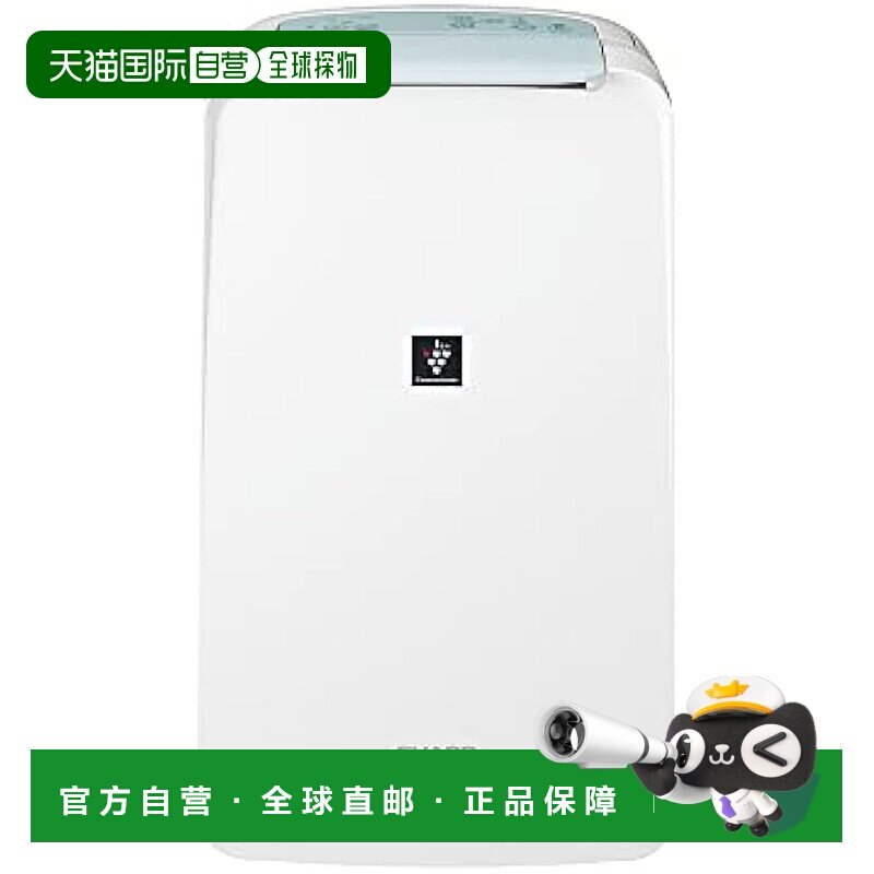 Not Specified CVN71W ���ձ�ֱ�ʡ�Sharp���� ��������ʪ��7.1L ������Ⱥ/��CV-N71-W