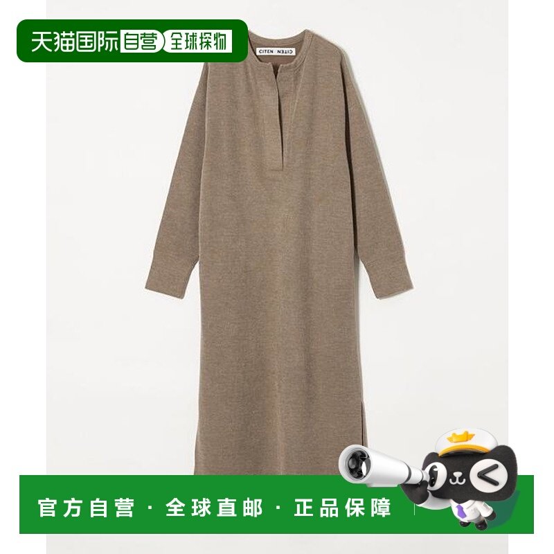 1h可退 日本直邮CITEN 翻领设计收腰连衣裙
