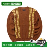 日本直邮BEAMS 14G PLUS 1h可退 男装 立体条纹 全羊毛 卡其色针