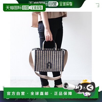 日本直邮FURLA OPPORTUNITY S 手提包手提包单肩包 2way 拉菲草条