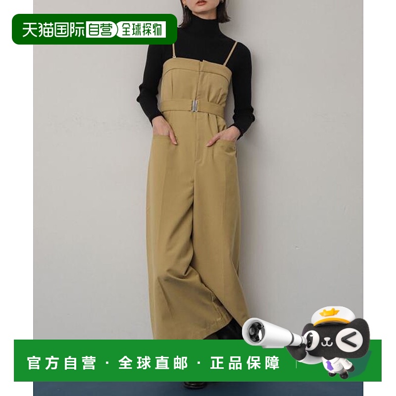 1h可退 日本直邮官方授权 SENSE OF PLACE 连体熊造型服