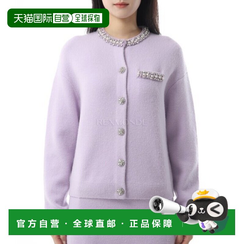 韩国直邮Self-Portrait 水晶装饰开衫 (PF25085C-LILAC) 夹克羊毛
