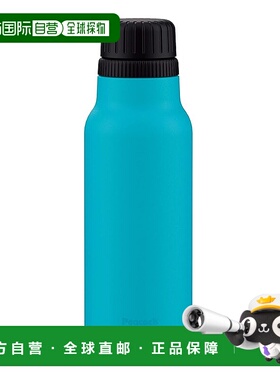 【日本直邮】孔雀 水壶 青蓝色 0.6 升 户外 运动 防中暑 600ml