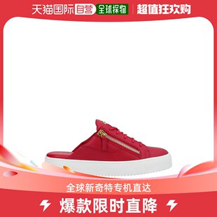 萨诺第 木屐 男士 Zanotti 朱塞佩 Giuseppe Mules 香港直邮潮奢