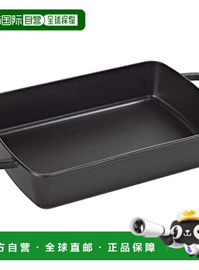 【日本直邮】Staub珐琅 小型烘焙盘 黑色40510-323/61-6535-54