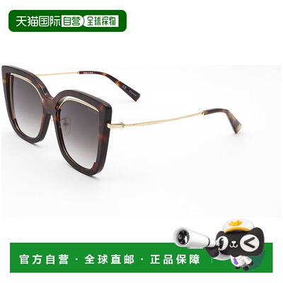 自营 Escada女式54毫米棕色太阳镜-哈瓦那 美国奥莱直发艾斯卡达