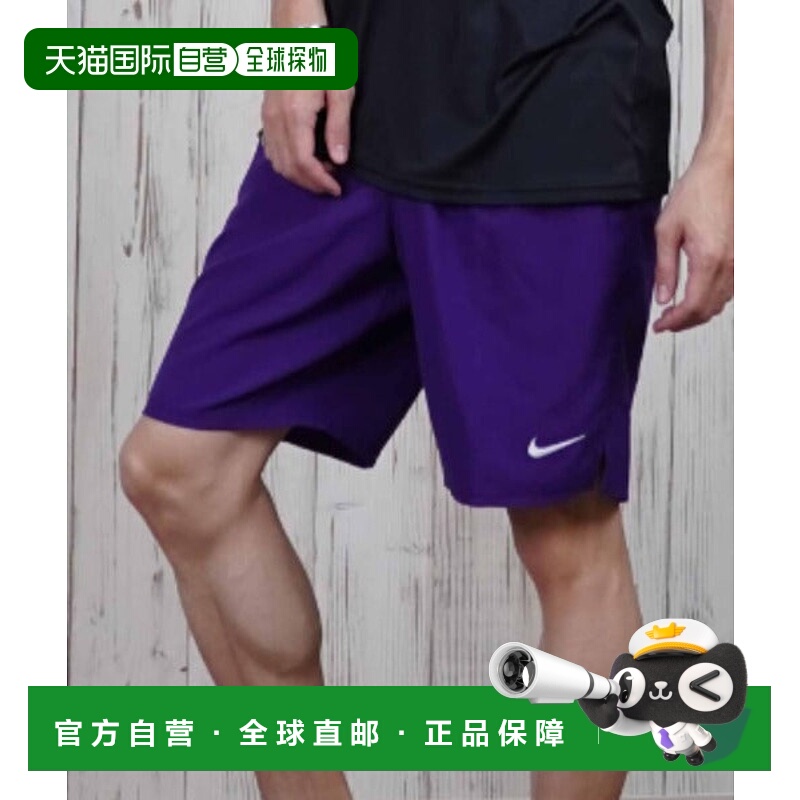 日本直邮Nike 英雄风格9号排球短裤 NESSF558 [90580062] 运动短