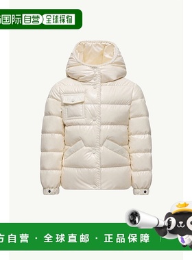 欧洲直邮MONCLER (2025新品) Doudoune à capuche et bordure tr
