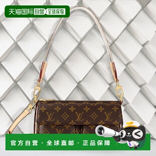 自营1h可退 欧洲直邮LV/路易威登老花满印涂层帆布手提单肩斜挎包