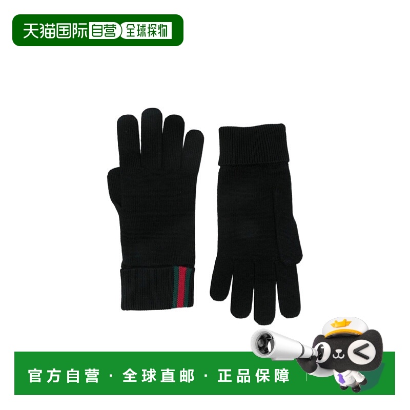 1h可退 香港直邮GUCCI 男士手套 8341944G2001000 AW2025 黑色 罗